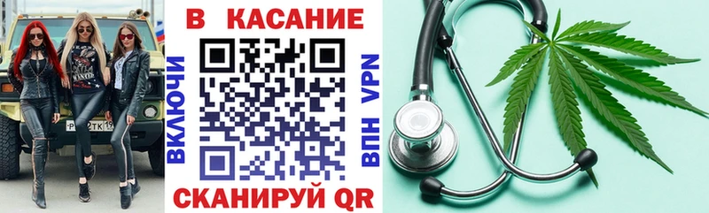 Купить Можга МАРИХУАНА  Меф  КОКАИН  Галлюциногенные грибы  ГАШ  Альфа ПВП 