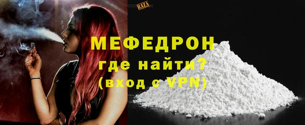 дмт Богородицк