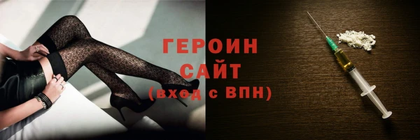 дмт Беломорск