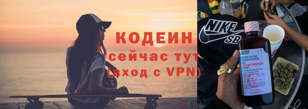 дмт Богородицк